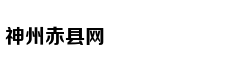 31省份经济年报： 南北分化明显 粤苏GDP跨过9万亿